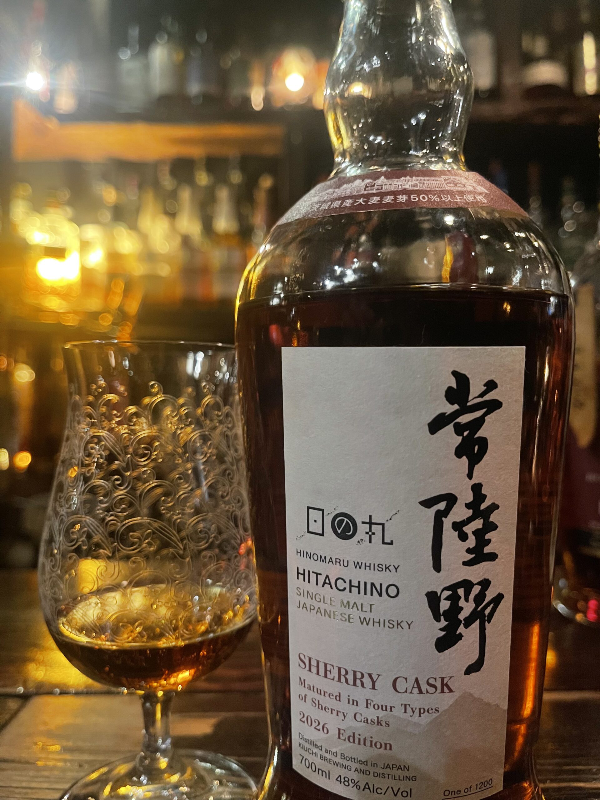 常陸野 シェリーカスク 2026 Editionをテイスティング
