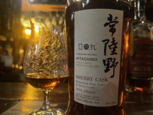 常陸野 シェリーカスク 2026 Edition