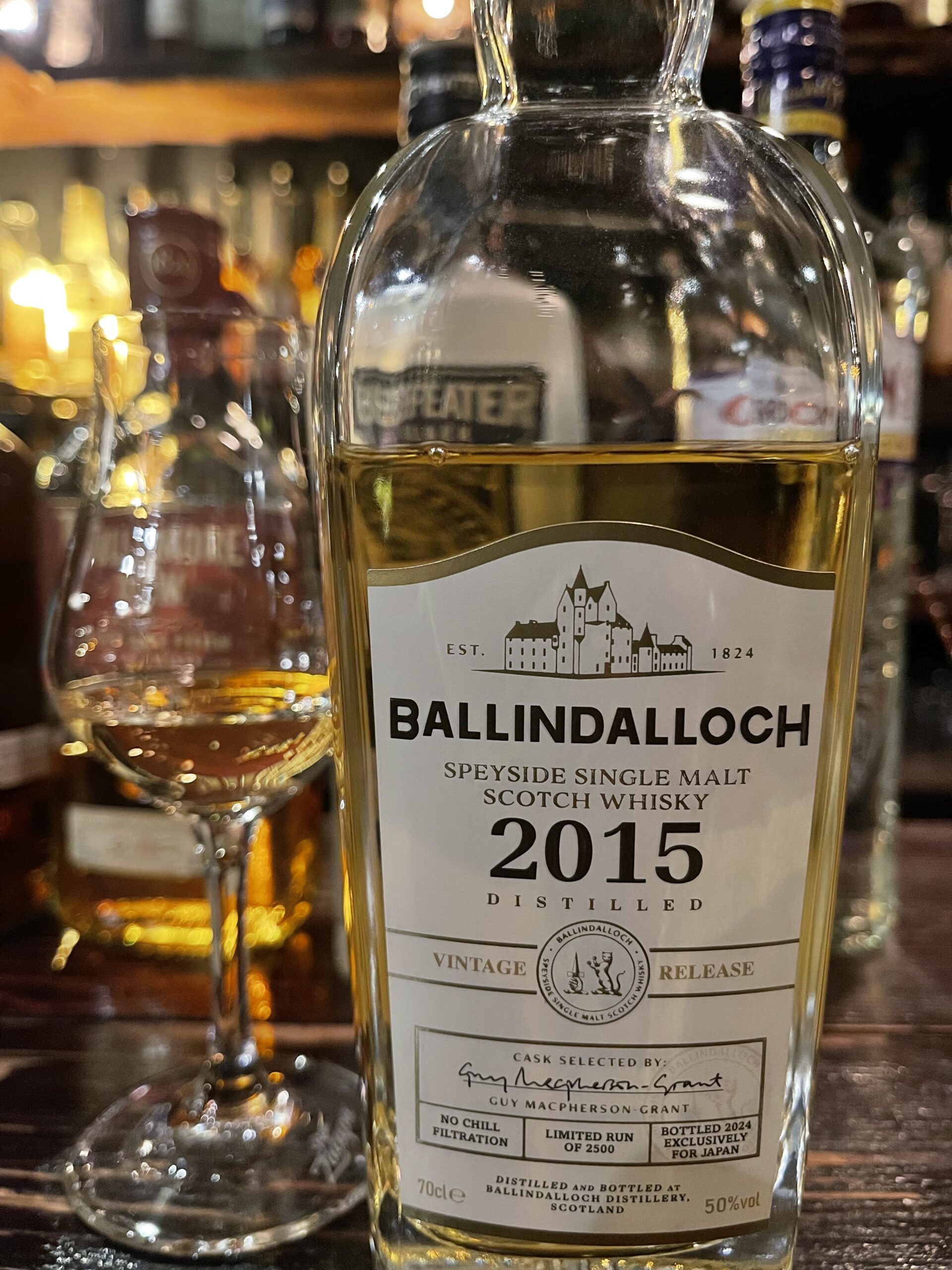 バリンダロッホ ヴィンテージリリース 2015をテイスティング