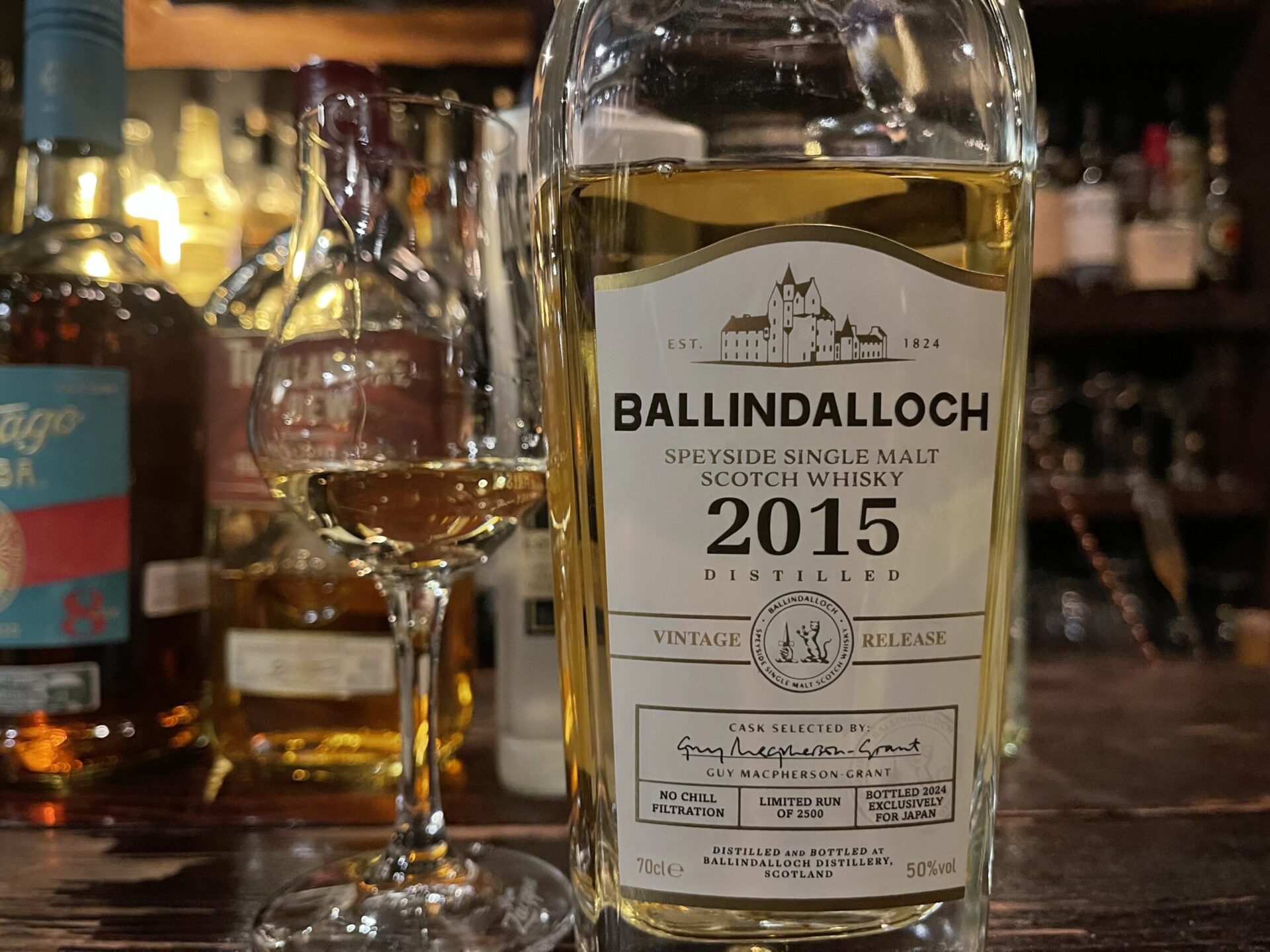 バリンダロッホ ヴィンテージリリース 2015