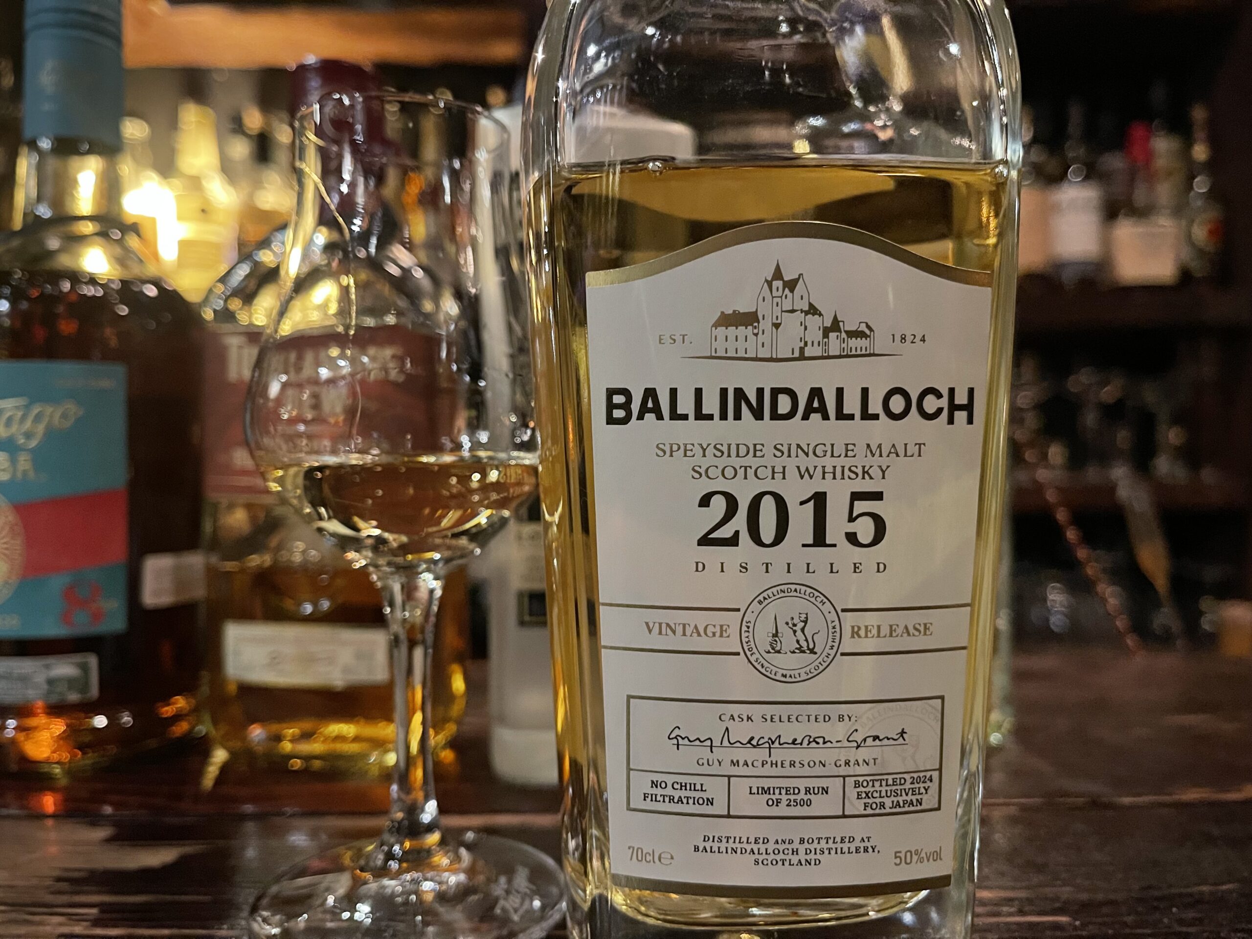 バリンダロッホ ヴィンテージリリース 2015
