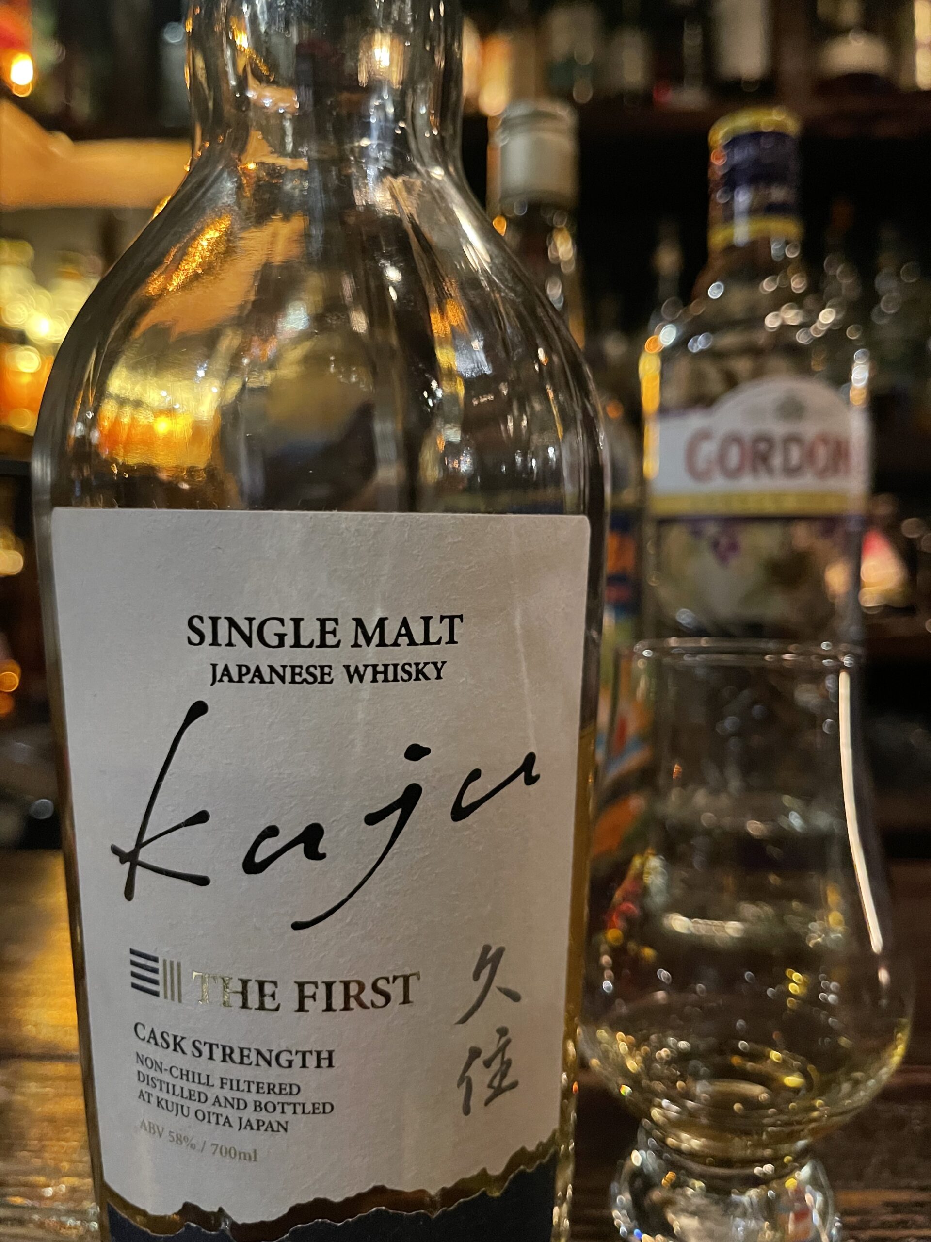 シングルモルト久住 THE FIRSTをテイスティング