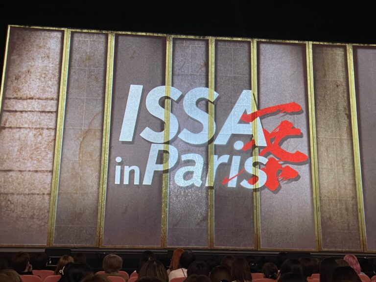『ISSA in Paris』緞帳