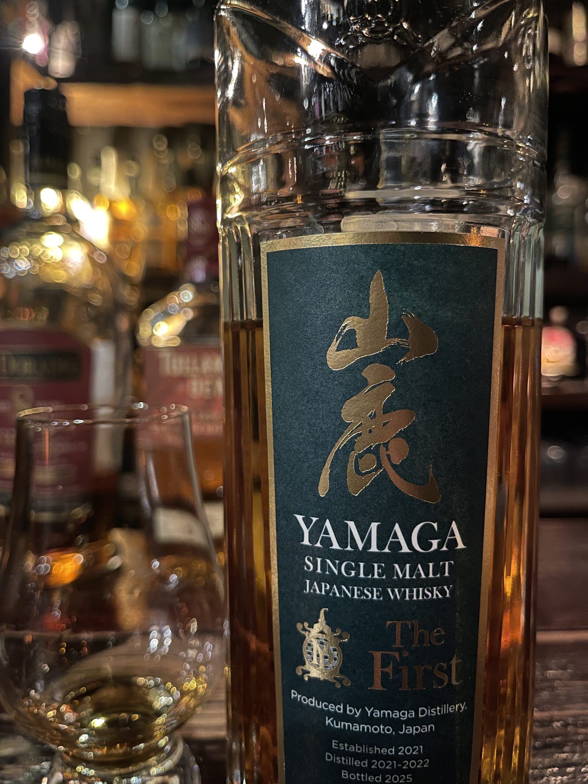 シングルモルト山鹿 The Firstをテイスティング