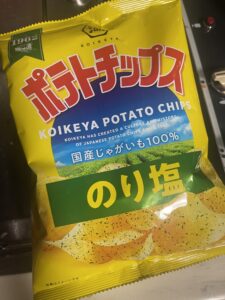 ポテチの食べきりサイズ