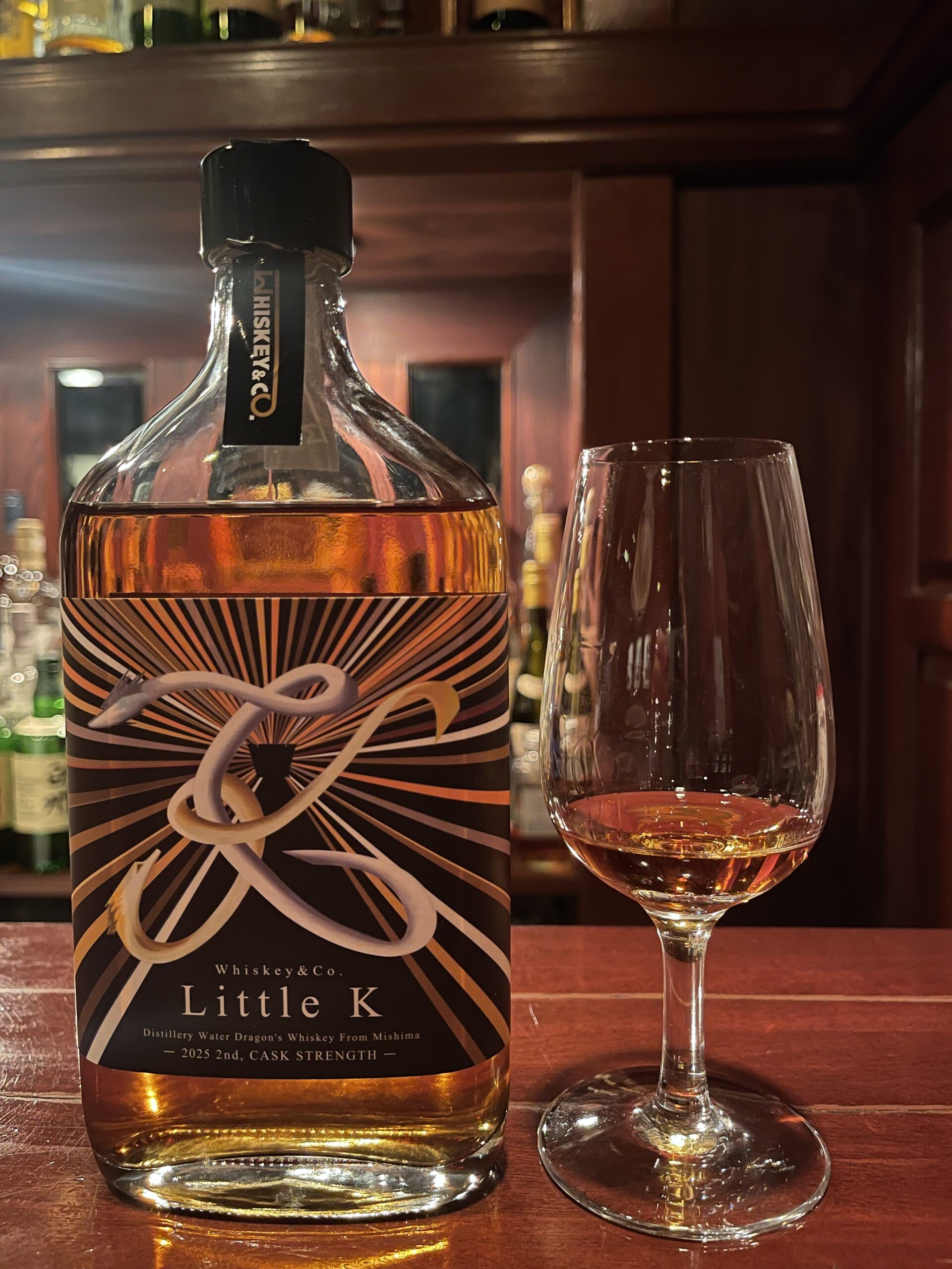 Little K をテイスティング